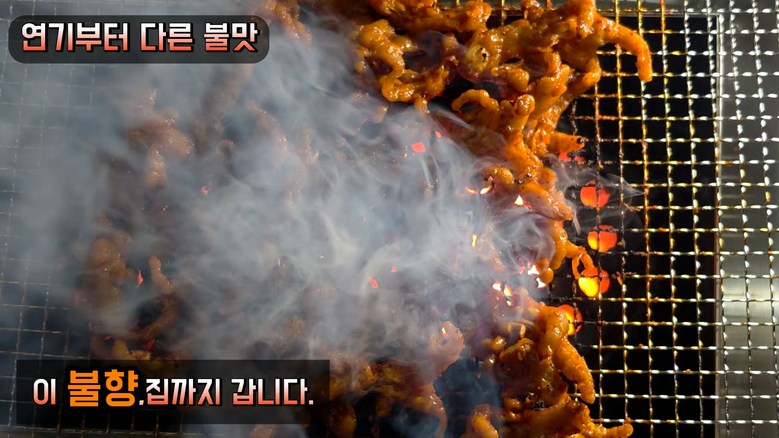 상품 상세 5