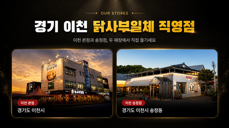 상품 상세 7